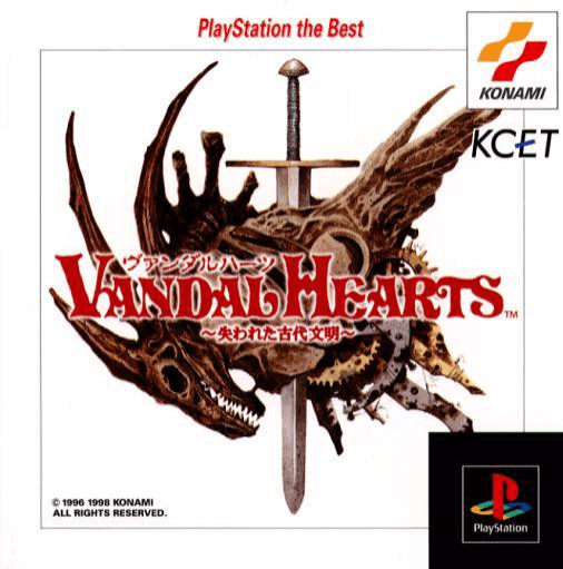 Vandal Hearts 2 box art for Playstation
